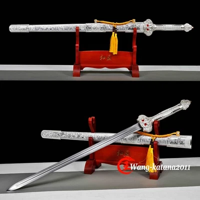 Chinese Yongle Jian Silver Straight Double Groove Sharp Sword Manganese Steel - Image 1 of 4