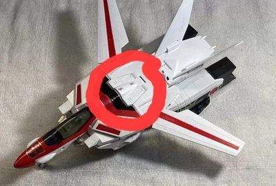 G1 Transformers ORIGINAL Jetfire Replacement Back Shoulder Flap part 1984 - Image 1 of 4