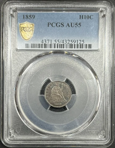 1859 PCGS AU55 Seated Liberty Half Dime H10c - Nice Blue Toned Better Date Cover