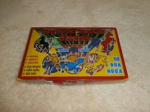 Vietnamese horse race chess game (cờ cá ngựa) - Picture 1 of 7