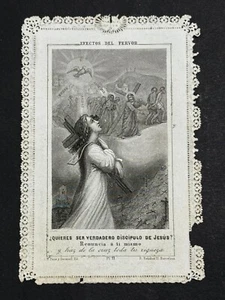 holly card santino merlettato canivet "GESÙ BAMBINO" - Foto 1 di 2