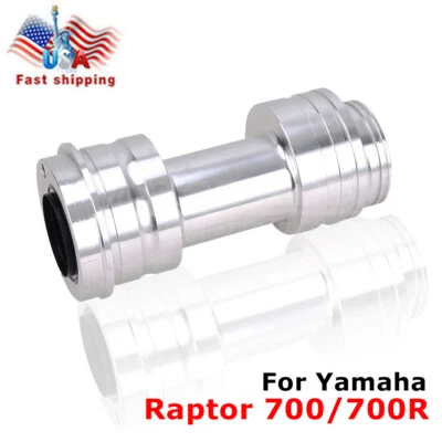 For Yamaha Raptor 700 YFM700R YFM 700R Rear Axle Bearing Carrier Hub 2006-2017 - Image 1 of 4