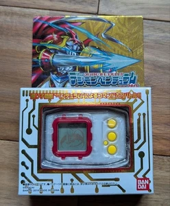 Digimon Pendulum Ver 20th Dukemon Color White Digivice Digital Bandai Japan NEU - Bild 1 von 3