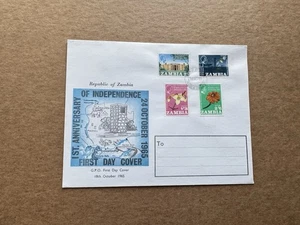Zambia 1965 FDC +Republic of Zambia Anniversary #SG112-15 +Gorgeous Cachet +Neat - Picture 1 of 2