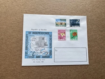 Zambia 1965 FDC +Republic of Zambia Anniversary #SG112-15 +Gorgeous Cachet +Neat - Image 1 of 2