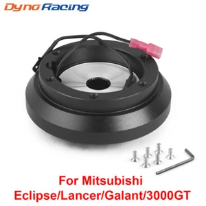 Steering Wheel Short Hub Adapter Kit For Mitsubishi Eclipse Lancer Galant 3000GT - Picture 1 of 7