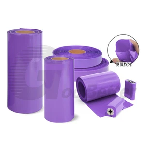 Paquete de baterías de radiocontrol envolventes de tubo termorretráctil de PVC púrpura 23 mm - 85 mm LiPO NiMH NiCd - Imagen 1 de 11