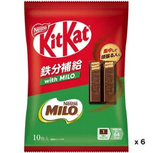 Kit Kat Mini Ferro Fortificazione Gusto MILO 10 Pezzi x 3 Sacchetti Limitato GIAPPONE - Foto 1 di 2