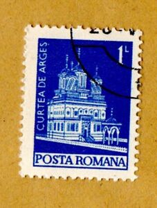 Briefmarke Rumänien, Curtea de Arges, 1L