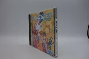 BLUE SEED Sega SS Japan - Picture 1 of 4