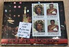 Hurtownia 100 arkuszy A81 St Vincent 1985 MNH Michael Jackson Muzyka CV 1500 eur