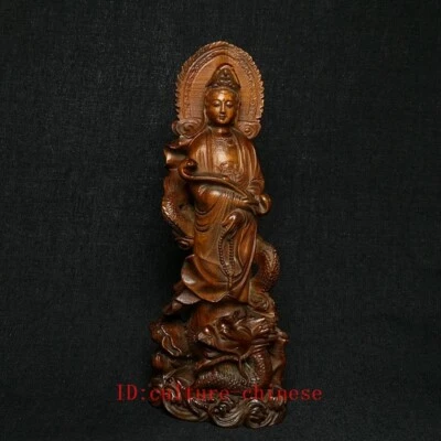 Colección de estatua de dragón tallado en boj chino de 5,8 pulgadas Avalokitesvara Kwan-yin Foto 1 de 4