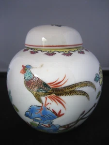 Vintage 1950s Chinese Jing De Zhen lidded porcelain ginger jar / tea jar - Imagen 1 de 7