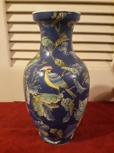 Yongzheng C-1722-1735 Signed Beautiful Blue Bird & Floral Vase - Picture 1 of 7