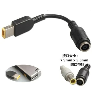 DC Convertor Cable for Lenovo 7.9mm*5.0mm to rectangle USB slim tip Adapter - Picture 1 of 2