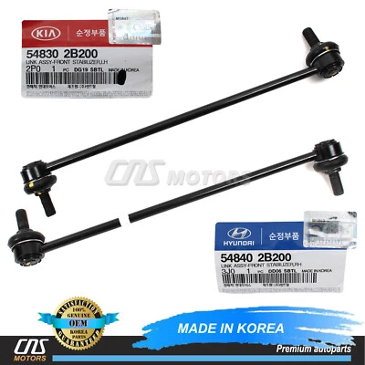 GENUINE Stabilizer Link Bar FRONT LEFT & RIGHT for 07-14 Santa Fe Sorento⭐⭐⭐⭐⭐ Foto 1 de 4
