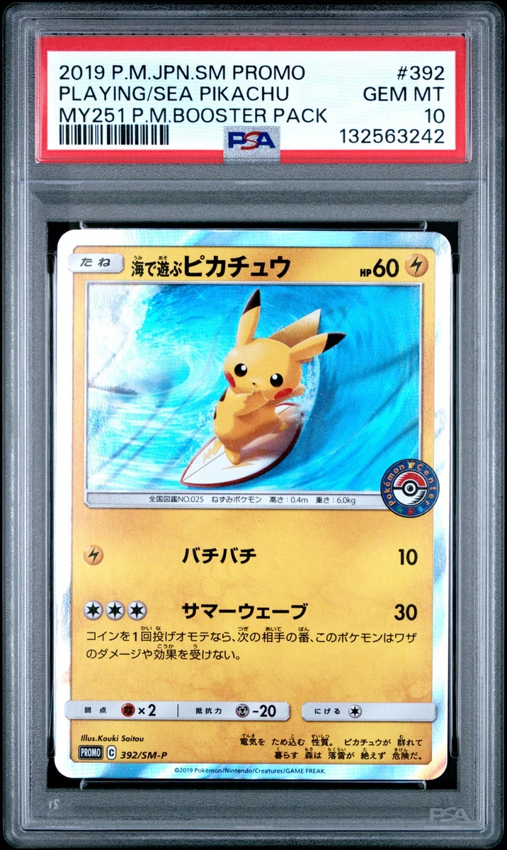 Collectible Individual Grade 10 Pikachu Pokémon TCG Card Games in