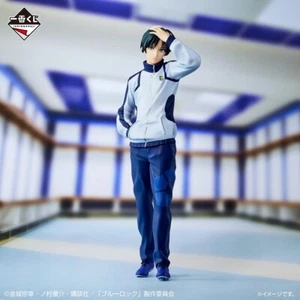 Japan Anime BLUE LOCK Decisive Battle Ichiban Kuji Sin Itoshi Figur BANDAI NEU - Bild 1 von 6