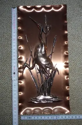 1 X Wandbild Kupfer 3D Kranich, Reiher 50er 60er 70er Jahre 32 X 15  Cm • 15€