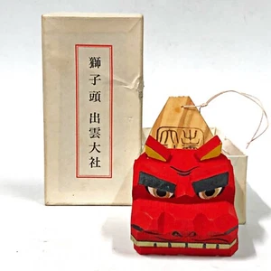 Japanese Lion Head Wooden Carved Figure Izumo Taisha Shrine Folk Craft Good Luck - Picture 1 of 10