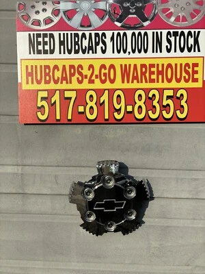 Хромированный центральный колпак колеса 2004-2008 Chevrolet Colorado 1 б/у с хорошими зажимами редкий - Изображение 1 из 4