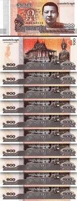 Cambodia 100 Riels 2014, UNC, 10 PCS Consecutive LOT, P-65 - Image 1 of 4