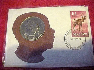 1971 #LE-17 99 COMPANY FIRST DAY FIRST PUBLISHED MALAWI 1 KWACHA ONLY 485 PUBLISHED - Bild 1 von 4