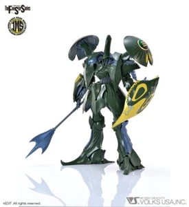 1/144 IMS A-Maut BS Schwäne #2 - Bild 1 von 4