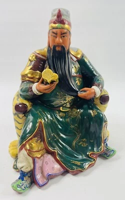 Figura de porcelana de colección de 10" de Guan Yu: el dios chino de la guerra y la riqueza Foto 1 de 4
