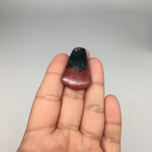 11,6 g, 1,4 Zoll x 0,9 Zoll x 6 mm Sonora Sunset Chrysokoll Cuprit Cabochon @Mexiko, SC334 - Bild 1 von 8