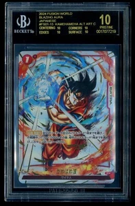 Kamehameha - Alt Art - Blazing Aura - Dragon Ball #FS01-15 BGS 10 Black Label - Picture 1 of 2