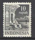 Indonesien 1950, Mi.Nr. 60 (RIS), ungebraucht, MH