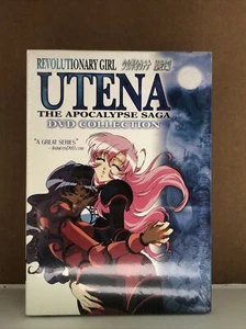 Revolutionary Girl Utena: The Apocalypse Saga (DVD, 2003, 4-Disc Set) - *New* - Picture 1 of 6