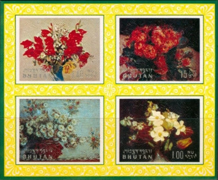 Bután #MiBl38 MNH 1970 pinturas florales cartón lacado [114Jq] Foto 1 de 1