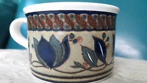 Vintage Intaglio by Mikasa Arabella Mug - Picture 1 of 5