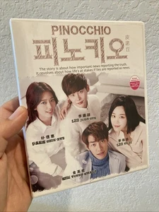 Pinocchio 2014 South Korean TV series - English & Chinese & Malay Subtitles - Picture 1 of 4