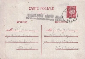MAROC - SALE - ENTIER POSTAL 1F20 MARECHAL - DU 10-7-1942 AVEC GRIFFE CASABLANCA - Picture 1 of 1