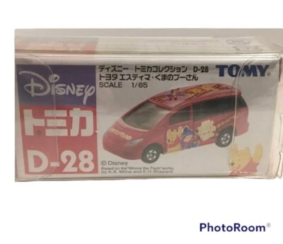 Takara Tomy Toyota Estima Winnie The Pooh from Japan - Image 1 of 4