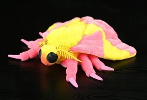 Rosy Maple Moth Insect 10 Inch Stuffed Animal Plush Toys Doll Kids Gifts - Picture 1 of 5