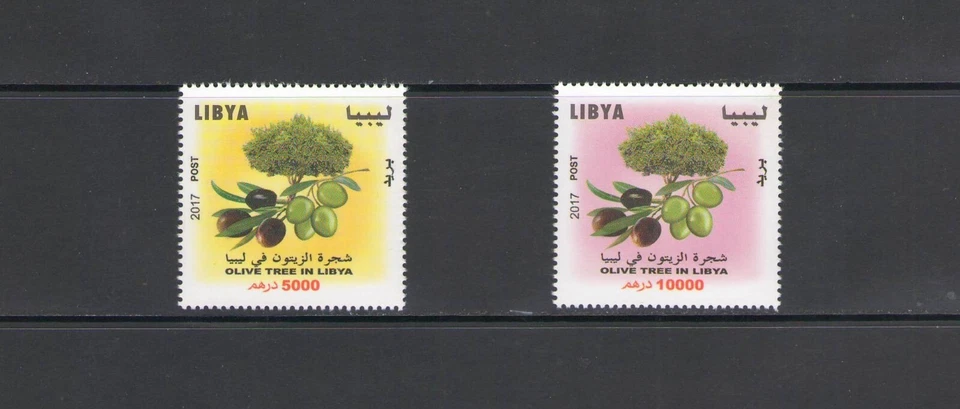 LIBIA: Sc. 1826-27/ OLIVOS Y OLIVOS / 2 ALTO VALOR NOMINAL - CV: $43 - Como nuevo NH Foto 1 de 1