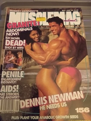 MuscleMag 1995 Set Of 3 (152)(154)(156) - Image 1 of 4