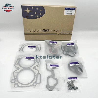 ENGINE GASKET KIT 10105AB200 For SUBARU STI Impreza wrx EJ257 2008-2018 NEW - Imagem 1 de 4