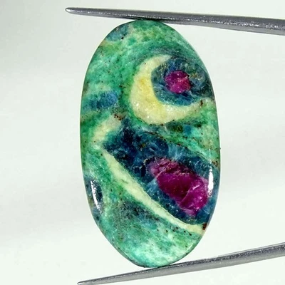 38.30Cts Natural Ruby In Fuchsite Oval Cabochon Loose Gemstone 20x36x5mm - Image 1 of 4