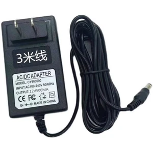CY900500 12V 0.5A Charger Transformer - Afbeelding 1 van 1