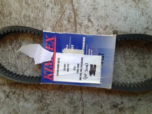 drive belt 1985-1988 Jag 340 440 440 deluxe - Picture 1 of 1