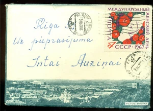 COPERTINA URSS con LETTERA RIGA 28.12 1970 ILLUSTRATA VILNIUS-PALANGA AEROFLOT Mi.3324 - Foto 1 di 3