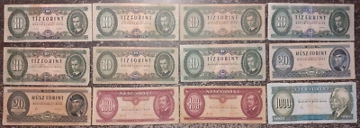 Hungary - forint collection lot (12 pcs) 1962-1992 - Image 1 of 4