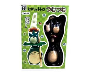 (9er Set) Neu Mein Nachbar Totoro gut ausbalancierte Stapelfigur Spielzeug Nase-Chara - Bild 1 von 2