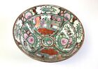 Vintage 10"x4.5" FAMILLE ROSE MEDALLION Hand Painted CHINESE Bowl