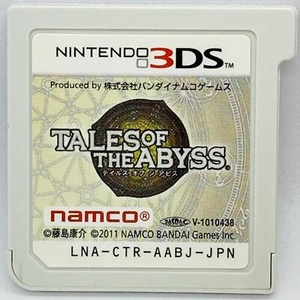 Nintendo 3DS Tales of the Abyss Japanese Role Playing Games BANDAINAMCO - Picture 1 of 2